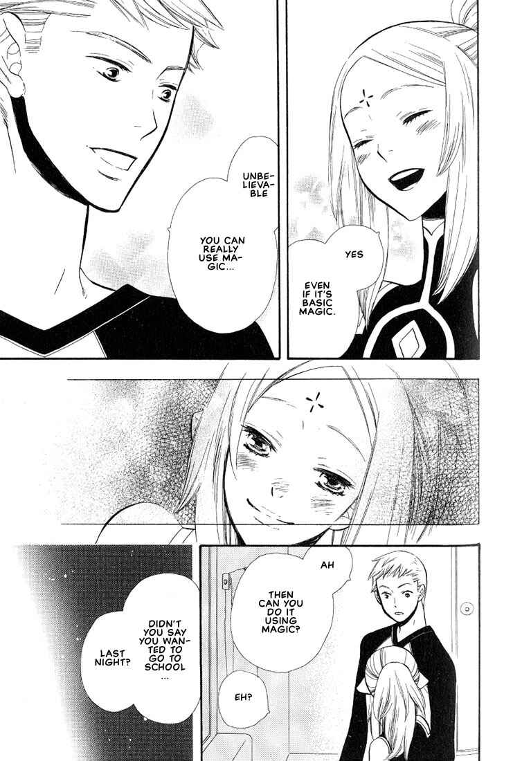 Page 13 Chapter 2 A King Just for Me