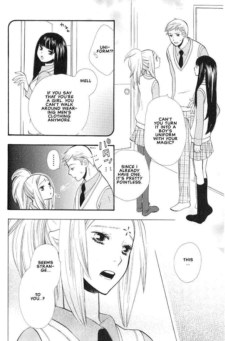 Page 16 Chapter 2 A King Just for Me