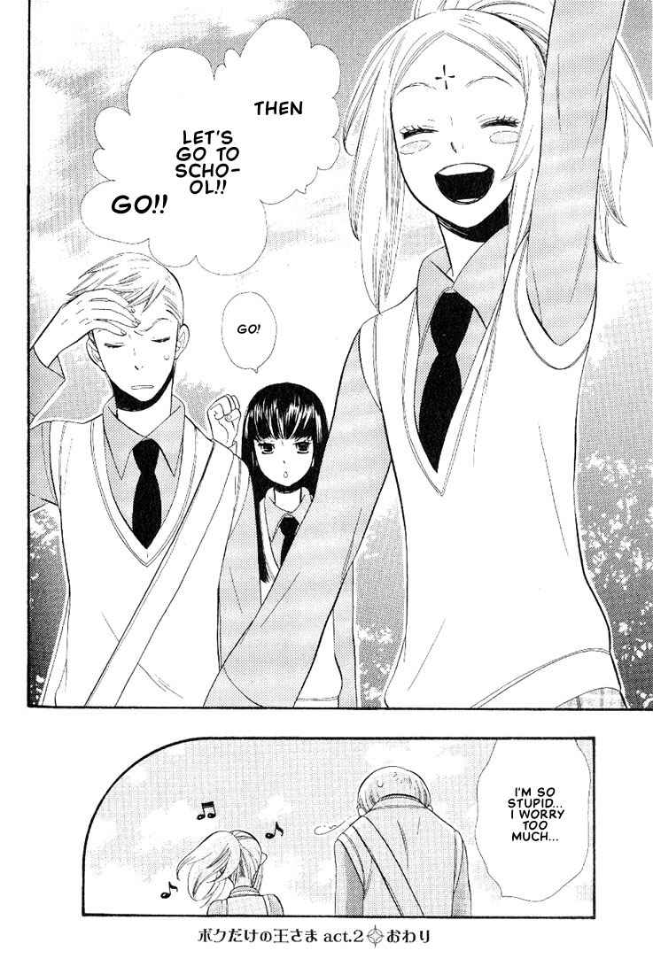 Page 18 Chapter 2 A King Just for Me