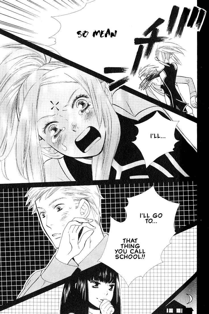 Page 5 Chapter 2 A King Just for Me