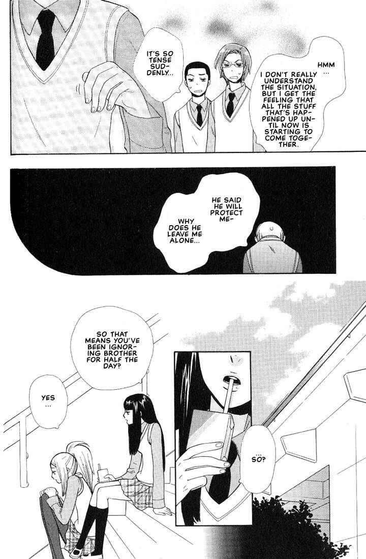 Page 12 Chapter 3 A King Just for Me