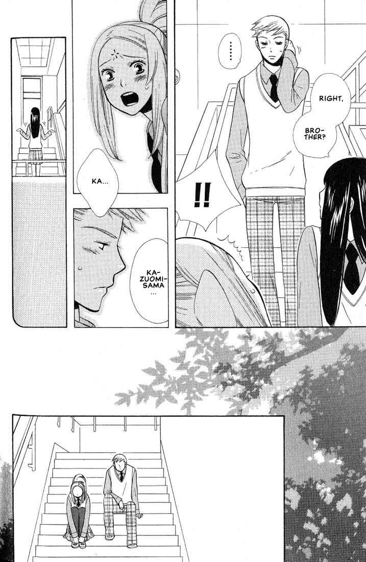 Page 14 Chapter 3 A King Just for Me
