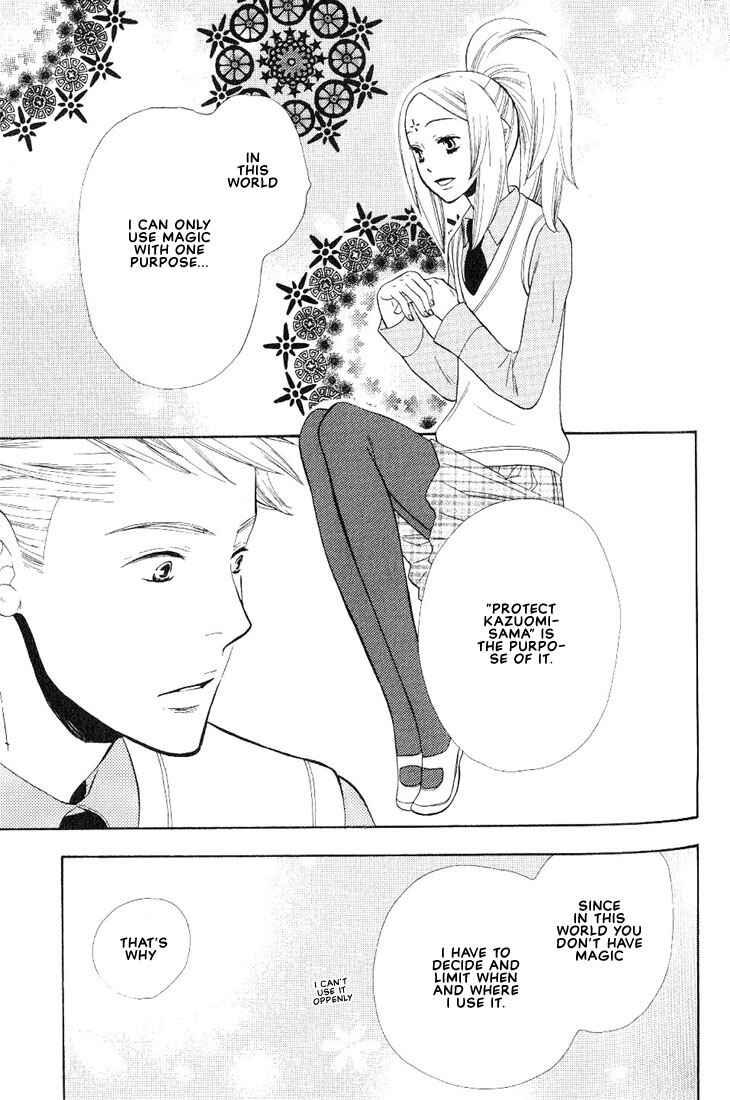 Page 17 Chapter 3 A King Just for Me