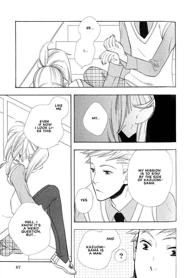 Page 19 Chapter 3 A King Just for Me