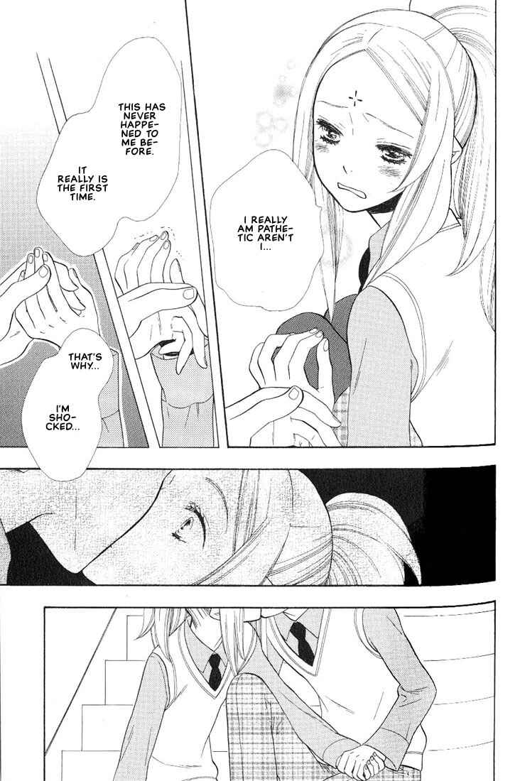 Page 21 Chapter 3 A King Just for Me