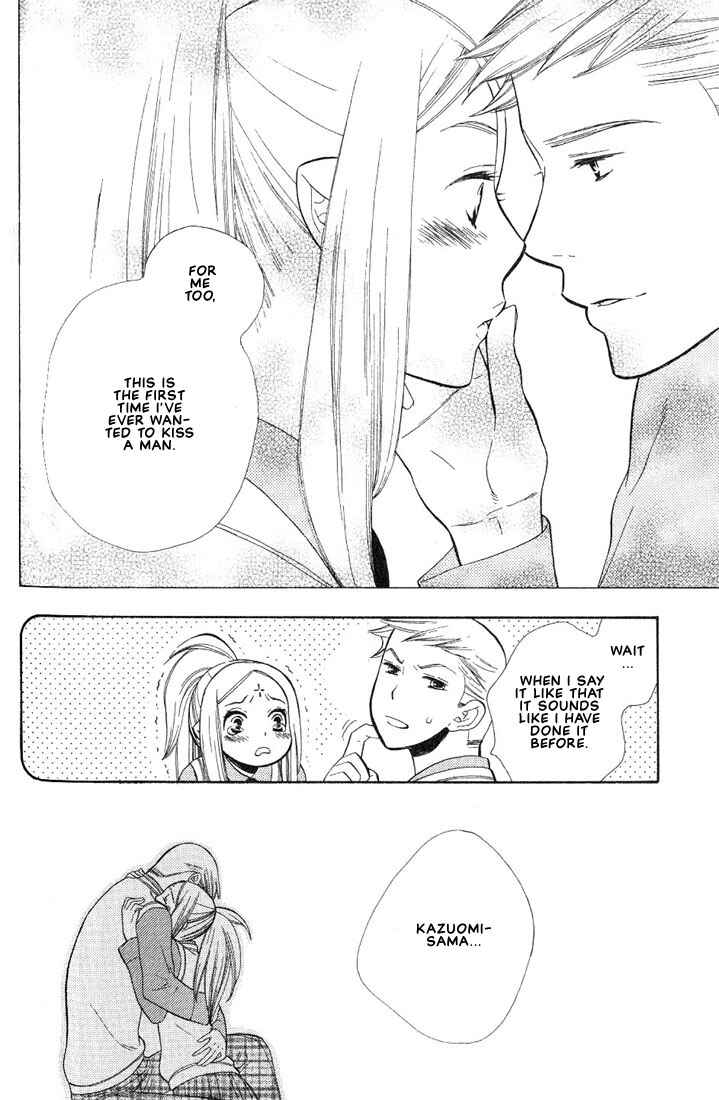Page 22 Chapter 3 A King Just for Me