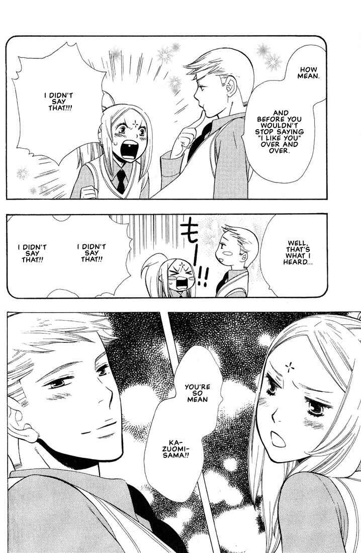 Page 26 Chapter 3 A King Just for Me