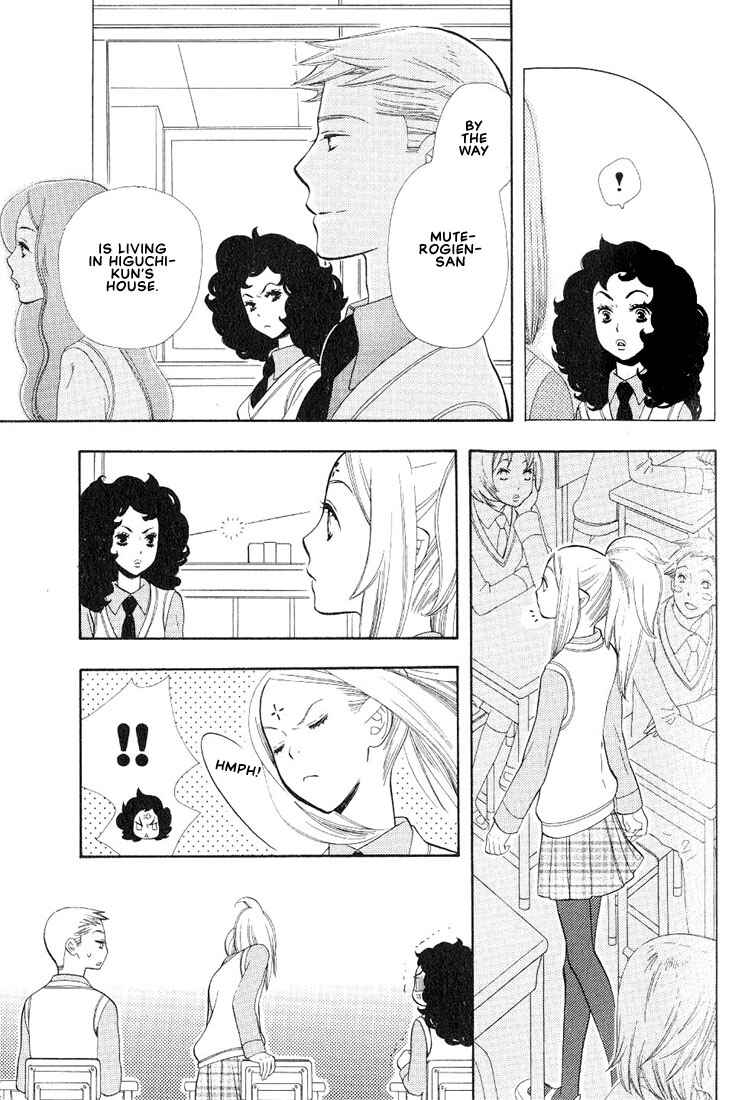 Page 5 Chapter 3 A King Just for Me