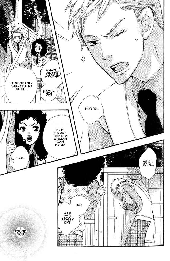 Page 11 Chapter 1 A King Just for Me