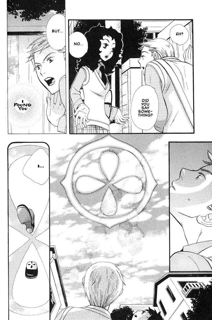 Page 12 Chapter 1 A King Just for Me
