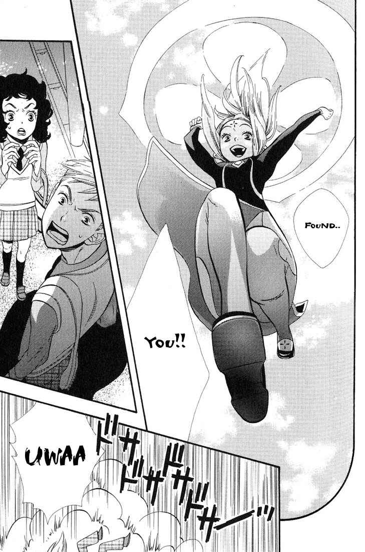 Page 13 Chapter 1 A King Just for Me