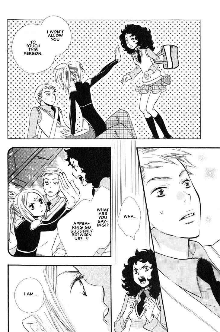 Page 16 Chapter 1 A King Just for Me