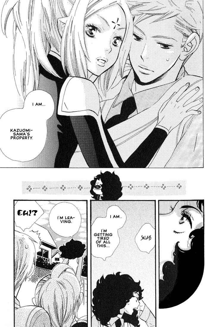 Page 17 Chapter 1 A King Just for Me