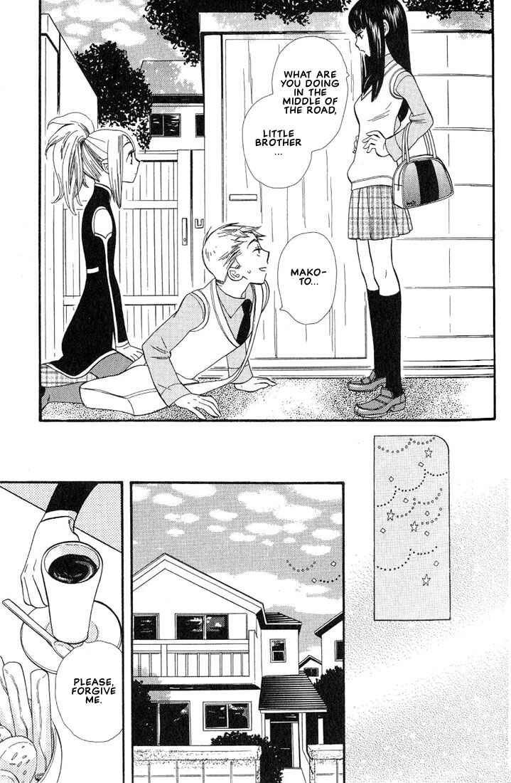 Page 19 Chapter 1 A King Just for Me
