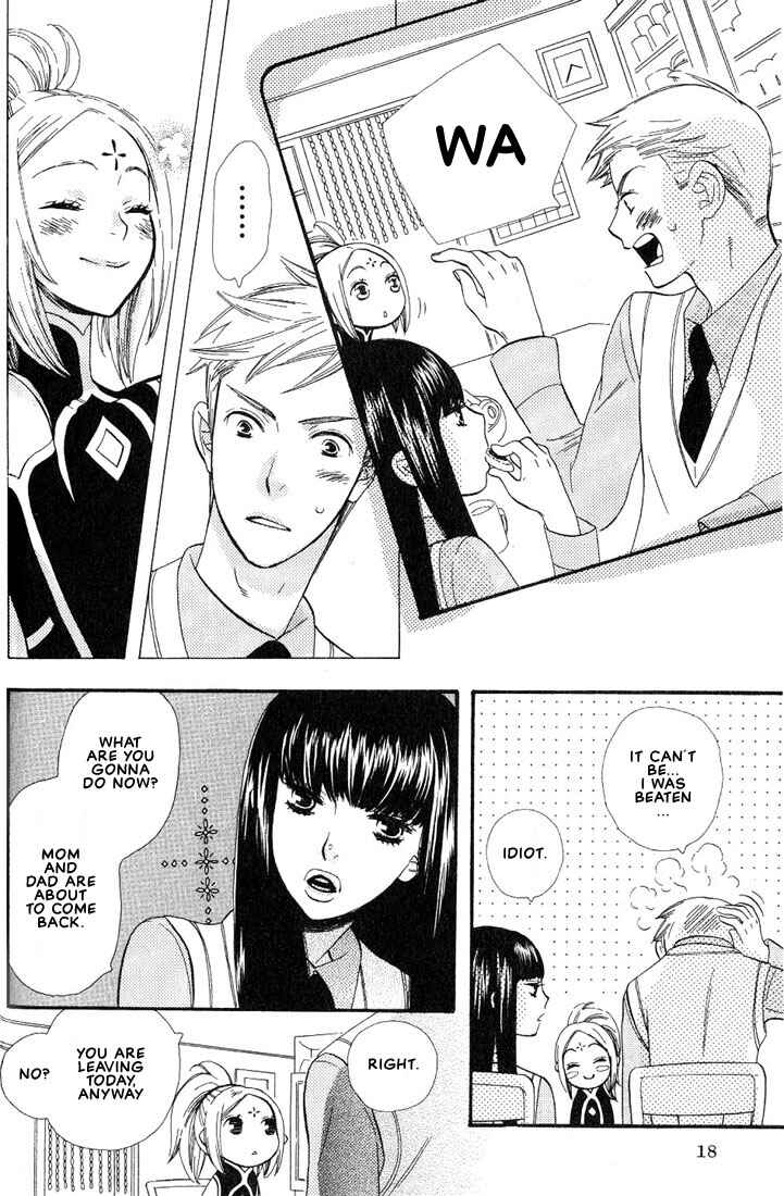 Page 22 Chapter 1 A King Just for Me
