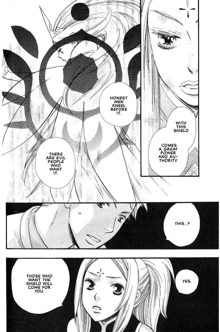 Page 26 Chapter 1 A King Just for Me