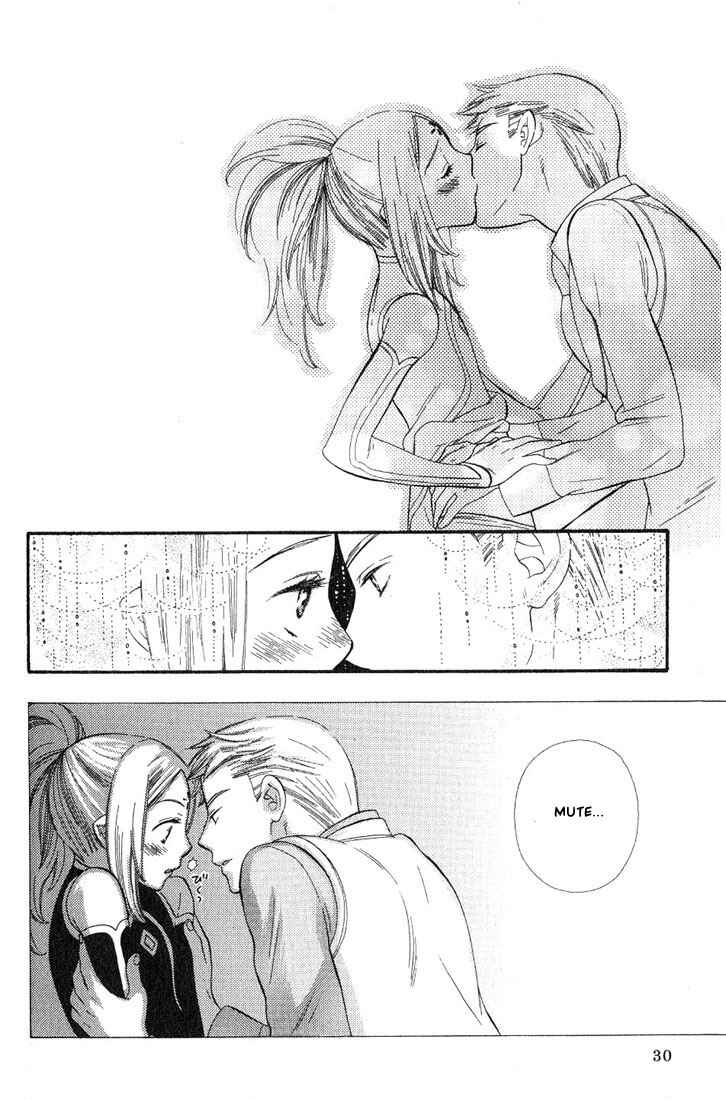 Page 34 Chapter 1 A King Just for Me