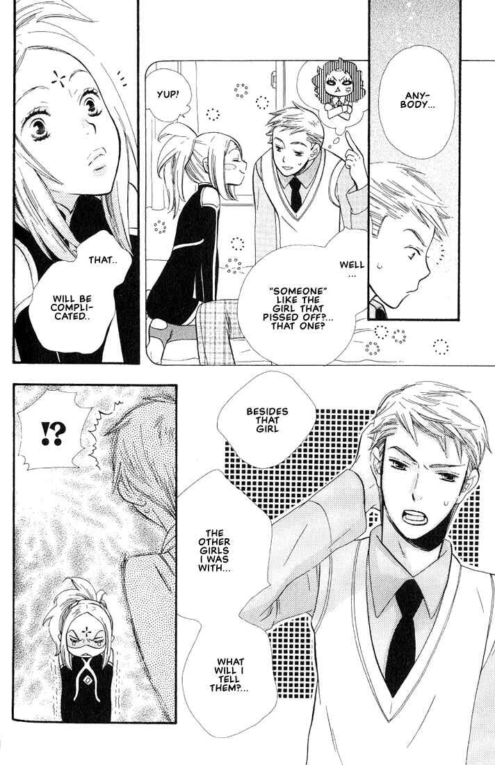 Page 36 Chapter 1 A King Just for Me
