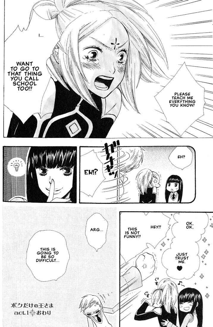 Page 38 Chapter 1 A King Just for Me