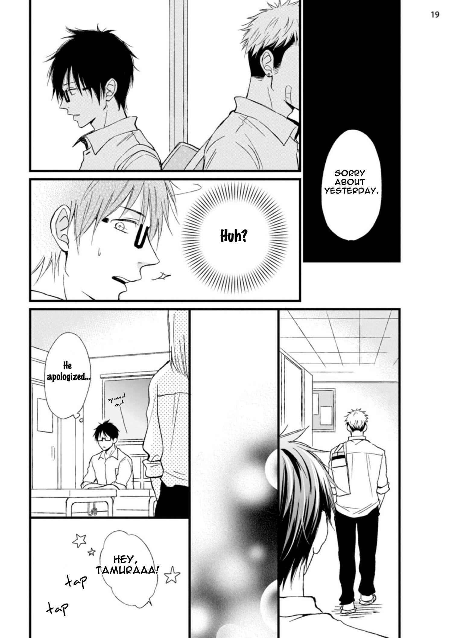 Page 22 Chapter 1 Nitta-kun Chuuihou