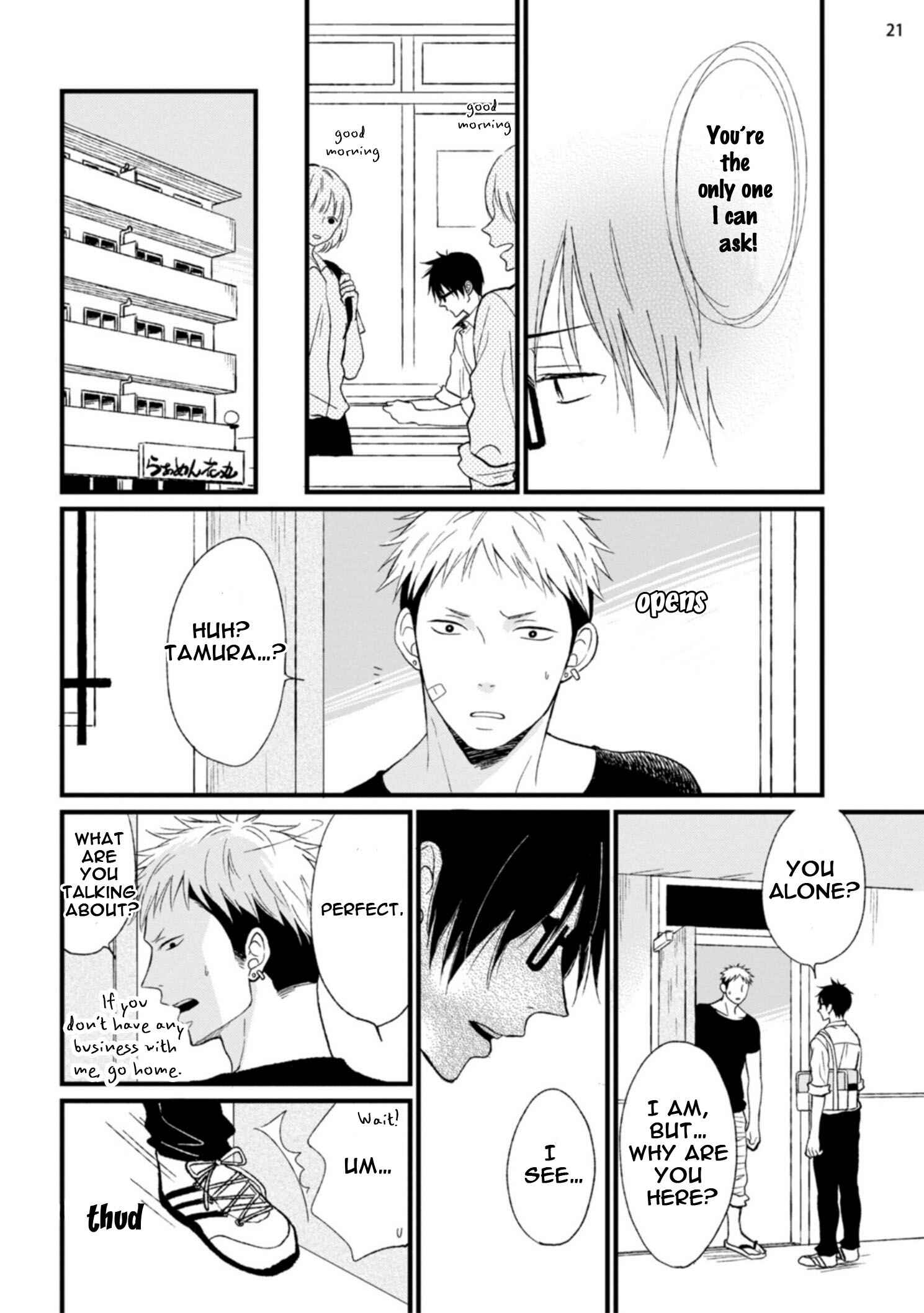 Page 24 Chapter 1 Nitta-kun Chuuihou