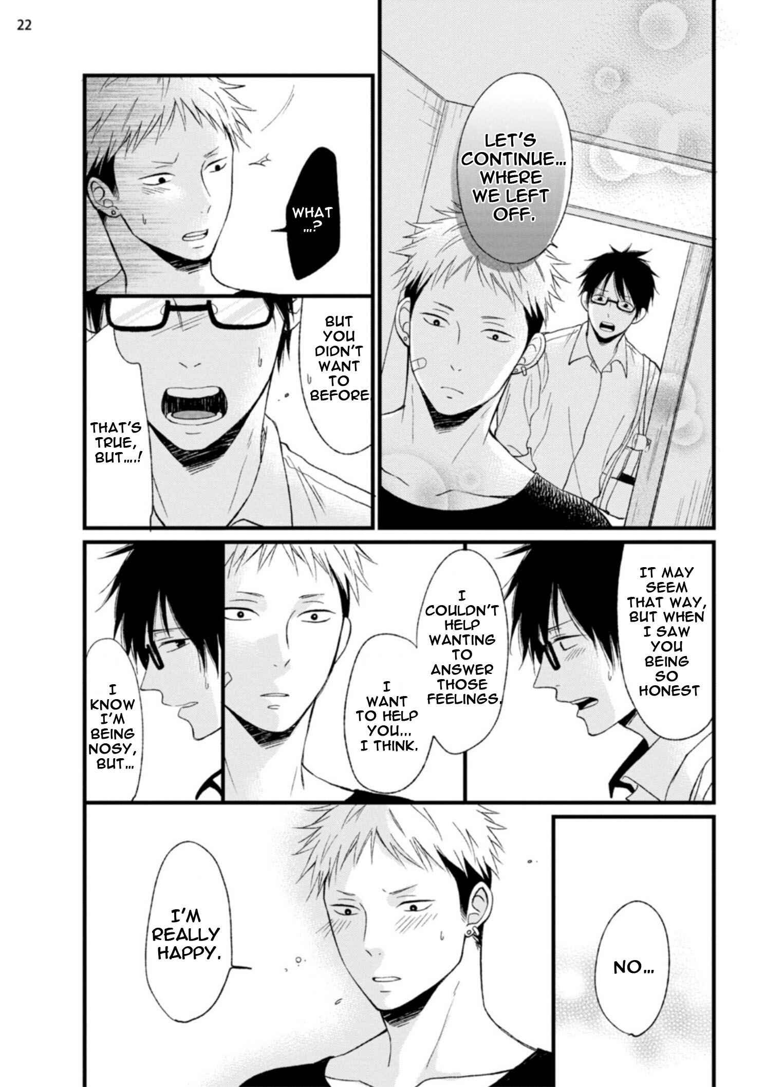 Page 25 Chapter 1 Nitta-kun Chuuihou