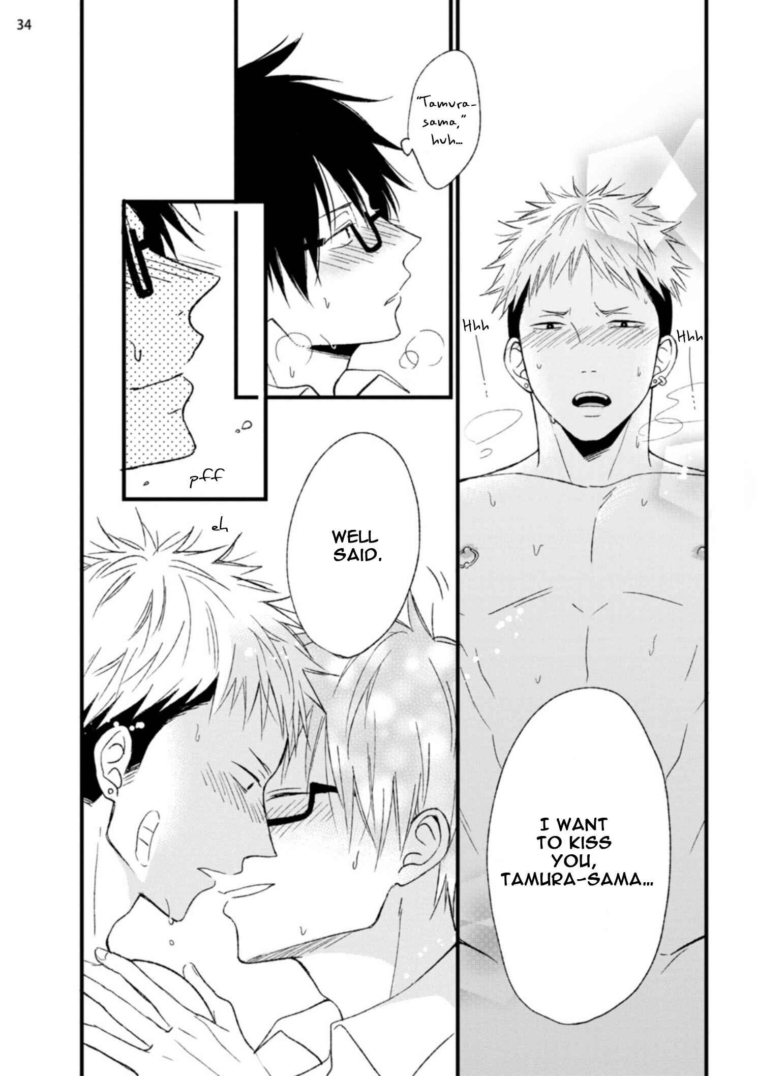 Page 37 Chapter 1 Nitta-kun Chuuihou