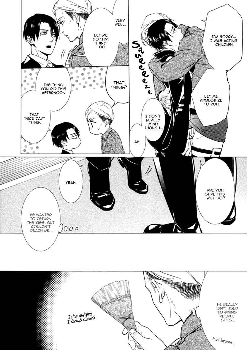 Page 15 Chapter Unknown_514f Shingeki no Kyojin - Jealousy (Doujinshi)