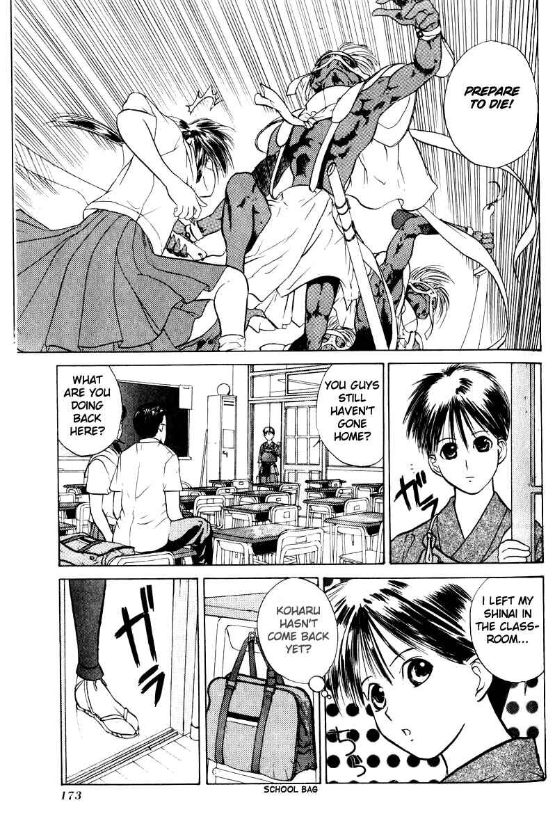 Page 10 Chapter 6 How to Create a God.
