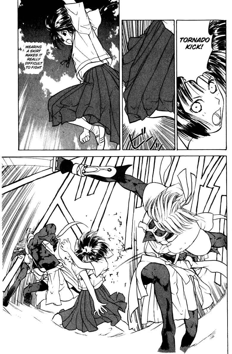 Page 15 Chapter 6 How to Create a God.
