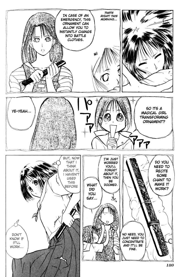 Page 16 Chapter 6 How to Create a God.