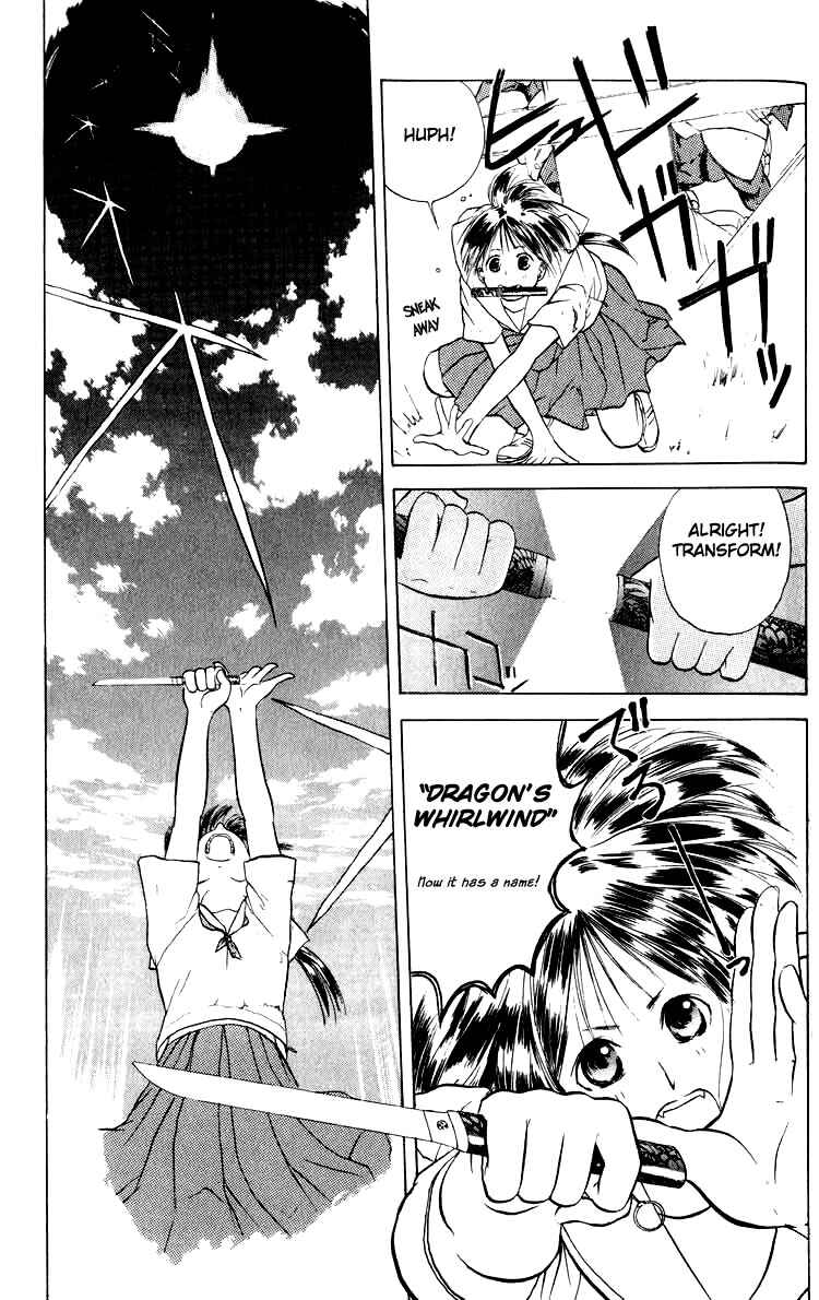 Page 17 Chapter 6 How to Create a God.