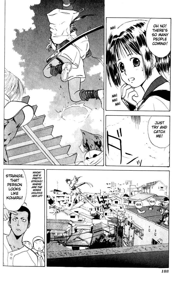 Page 23 Chapter 6 How to Create a God.