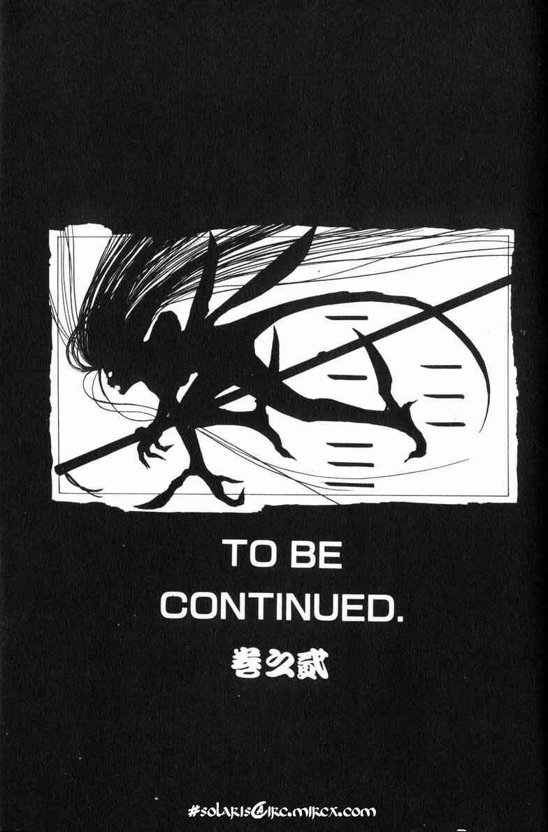 Page 26 Chapter 6 How to Create a God.
