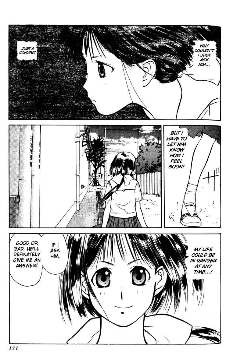 Page 8 Chapter 6 How to Create a God.