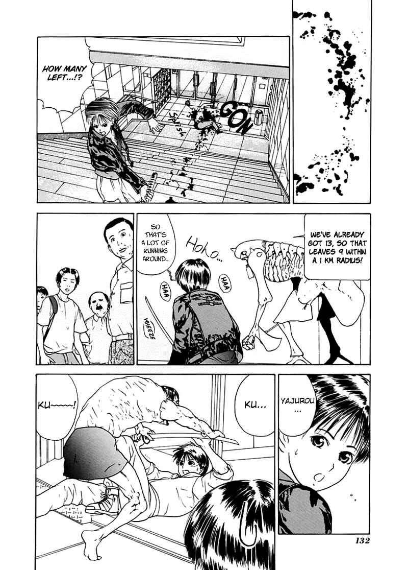Page 19 Chapter 16 How to Create a God.