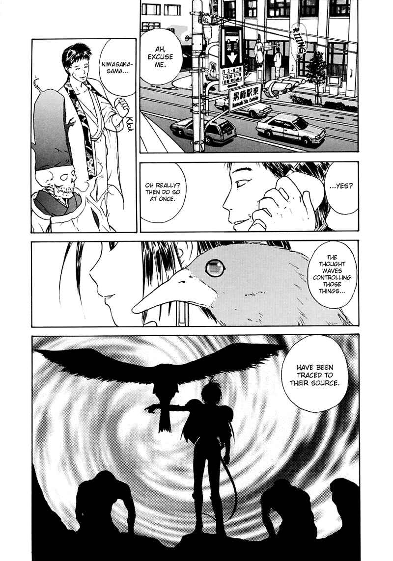 Page 22 Chapter 16 How to Create a God.