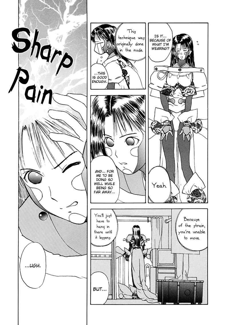 Page 24 Chapter 16 How to Create a God.