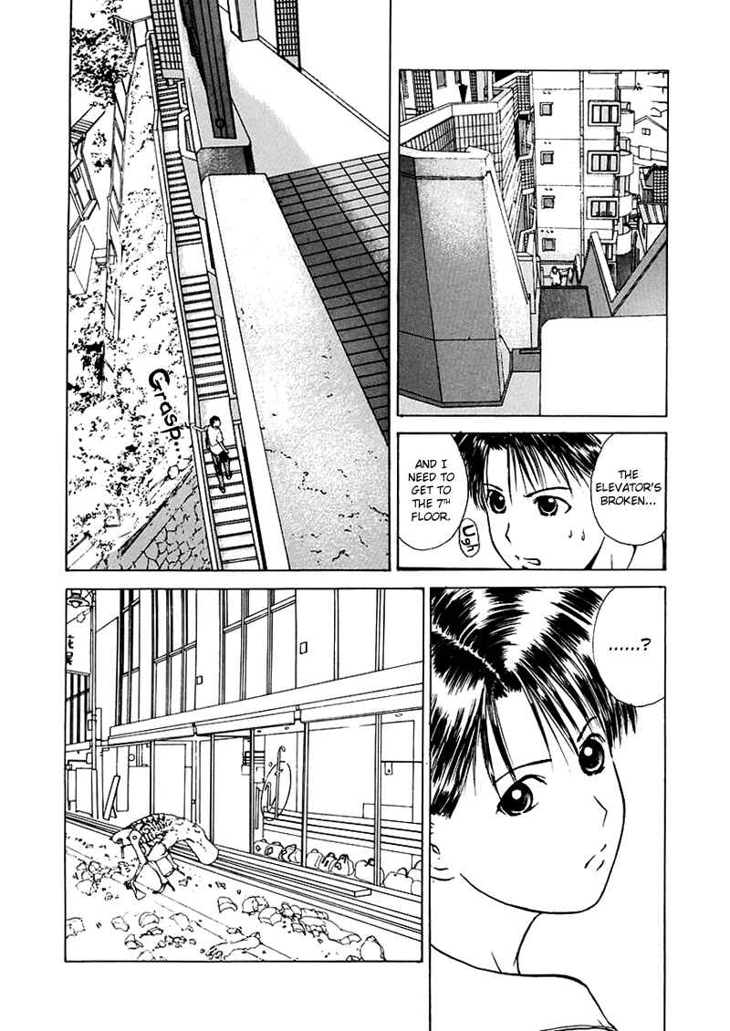 Page 29 Chapter 16 How to Create a God.