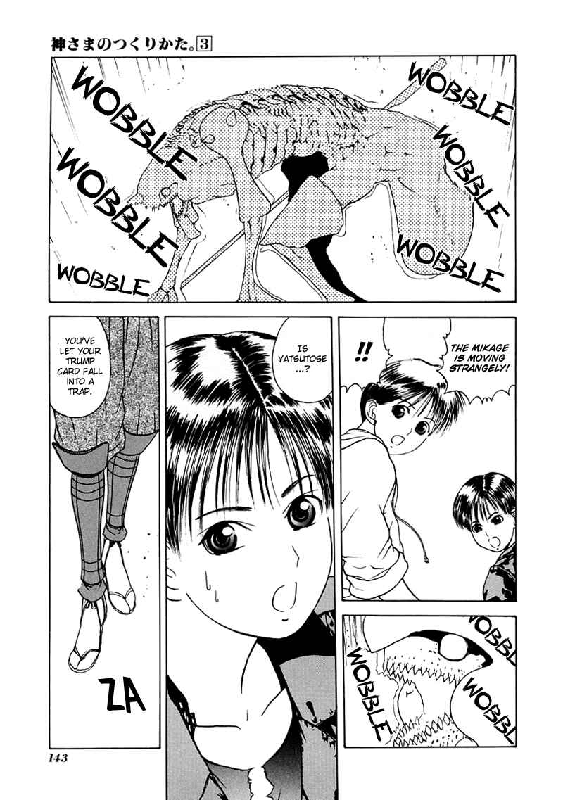 Page 30 Chapter 16 How to Create a God.