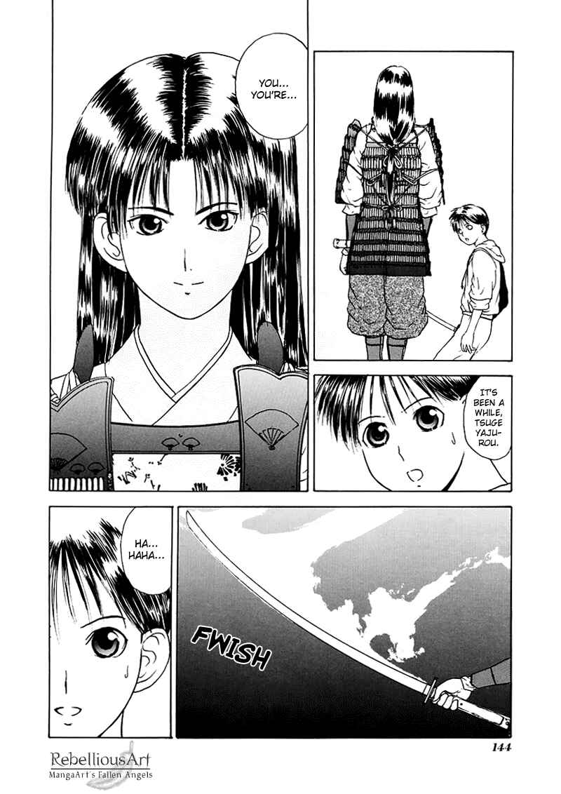 Page 31 Chapter 16 How to Create a God.