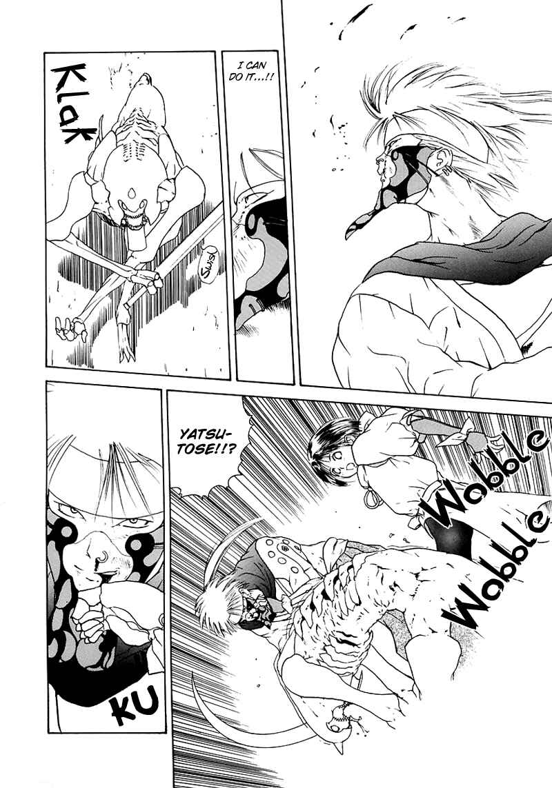 Page 35 Chapter 16 How to Create a God.