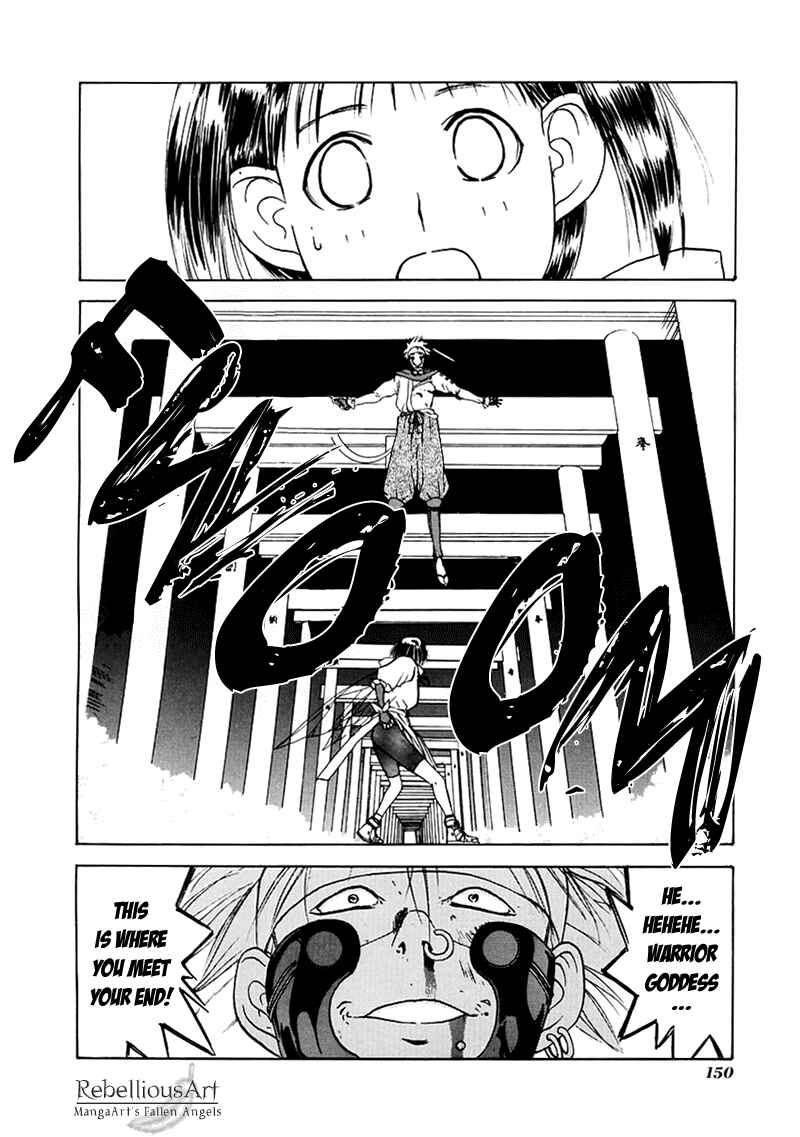 Page 37 Chapter 16 How to Create a God.