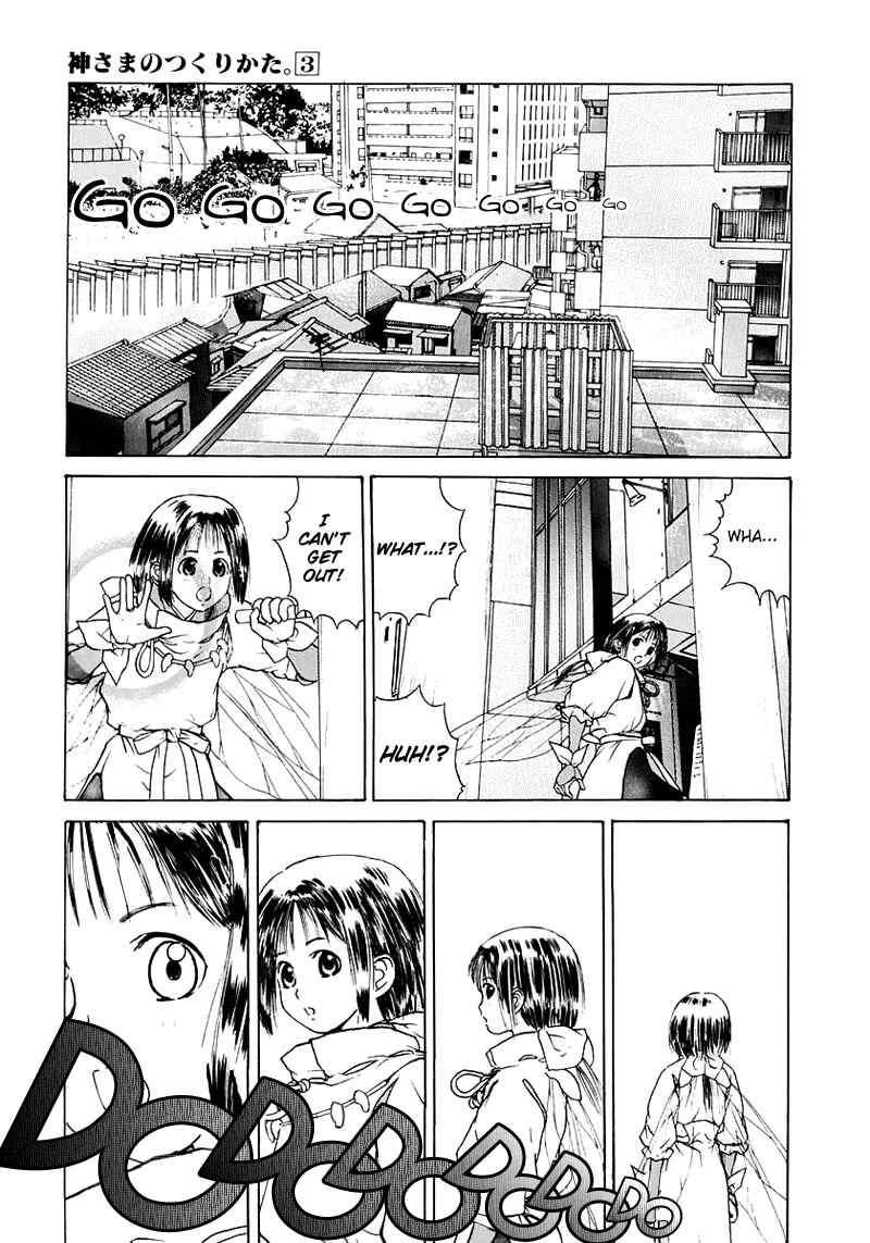 Page 38 Chapter 16 How to Create a God.