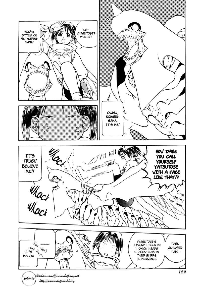 Page 9 Chapter 16 How to Create a God.