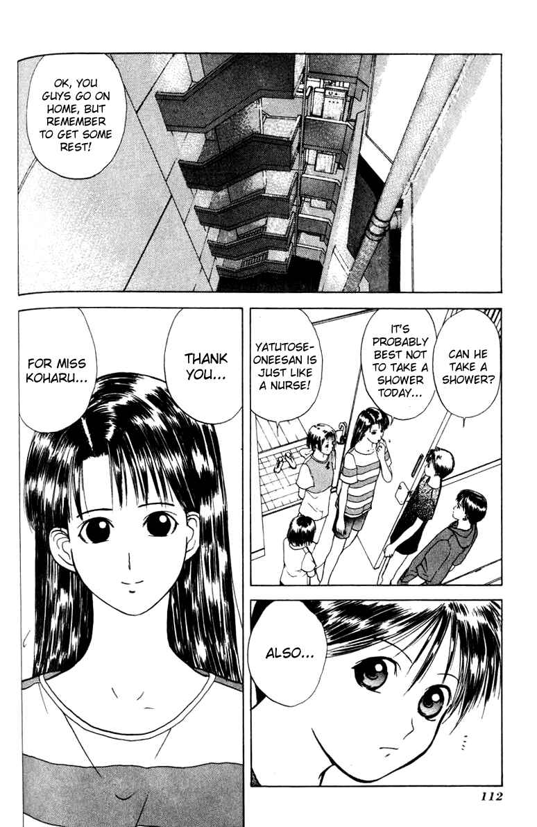 Page 14 Chapter 10 How to Create a God.