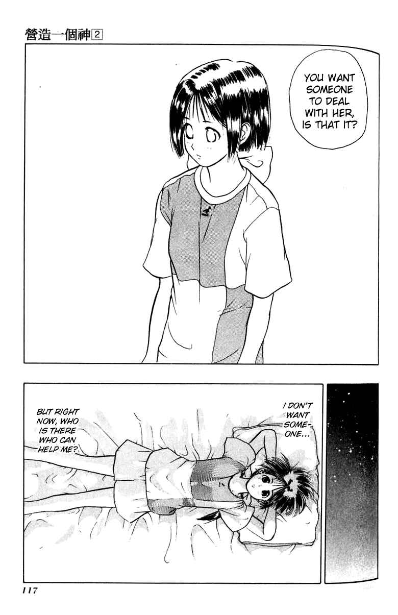 Page 19 Chapter 10 How to Create a God.