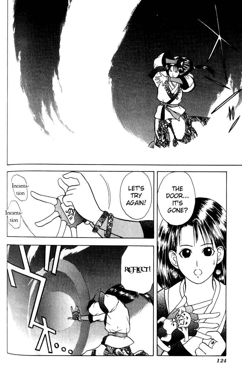 Page 26 Chapter 10 How to Create a God.