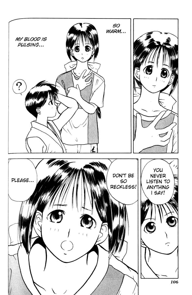 Page 8 Chapter 10 How to Create a God.