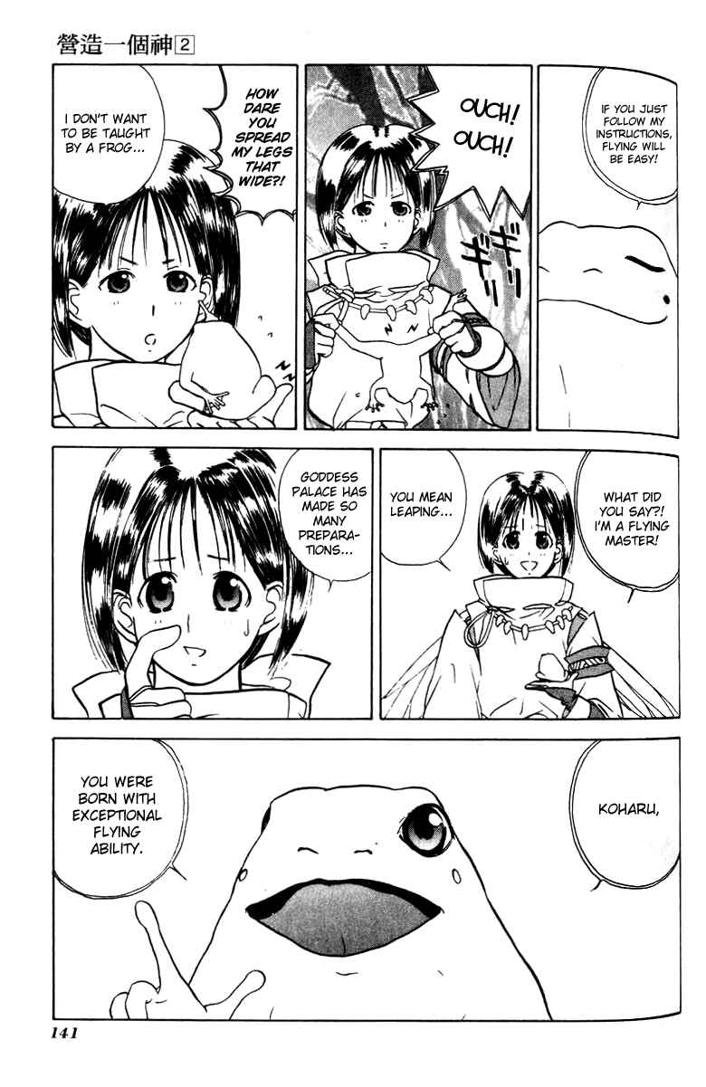 Page 11 Chapter 11 How to Create a God.